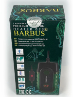 barbus heater 023-4
